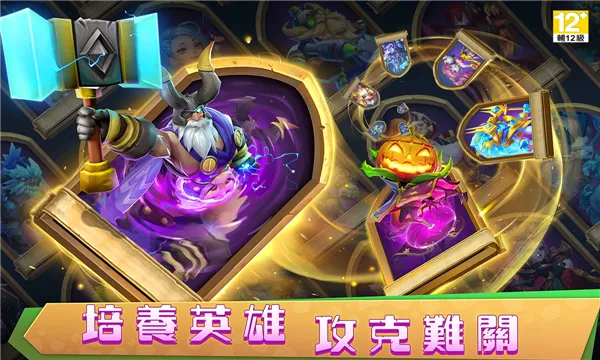 �Ǳ�����2026���ذ�װv1.7.0 �ֻ����ͼ