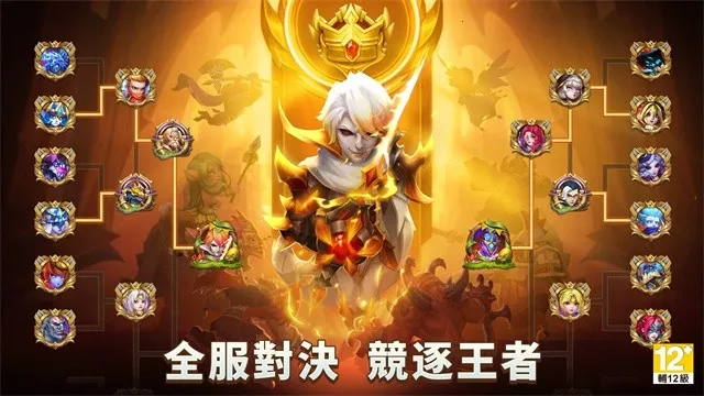 �Ǳ�����2026���ذ�װv1.7.0 �ֻ����ͼ