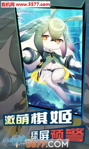 �ʼ���ʿ(����ð������)v1.0 �ٷ������ͼ