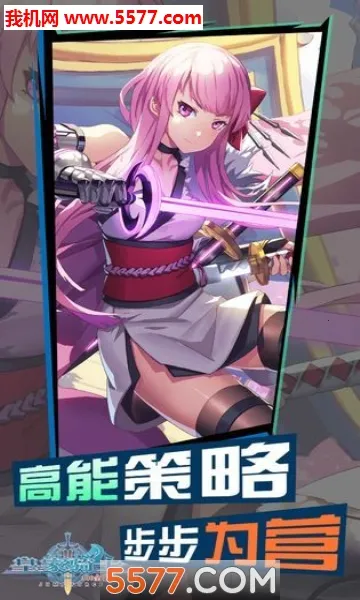 �ʼ���ʿ(����ð������)v1.0 �ٷ������ͼ