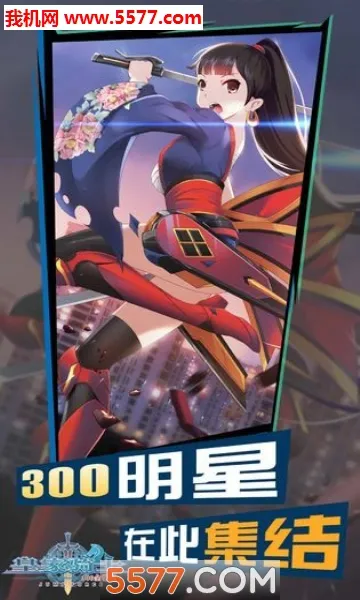 �ʼ���ʿ(����ð������)v1.0 �ٷ������ͼ