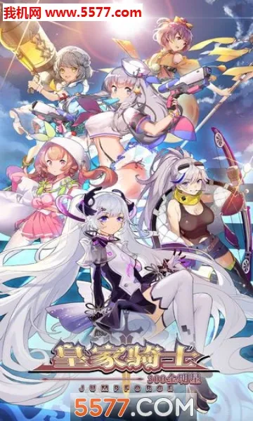 �ʼ���ʿ(����ð������)v1.0 �ٷ������ͼ