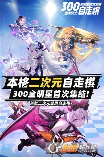 �ʼ���ʿ(����ð������)