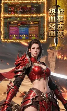 ��������(�����ϰ汾��Ϸ)v1.0.1 ��׿���ͼ