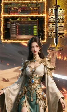 ��������(�����ϰ汾��Ϸ)v1.0.1 ��׿���ͼ