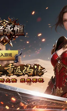 ��������(�����ϰ汾��Ϸ)v1.0.1 ��׿���ͼ