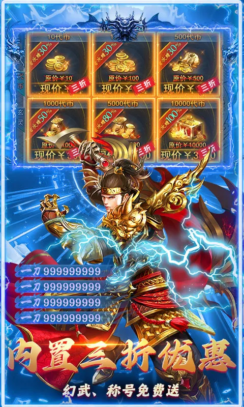 ���ս��(����ð����Ϸ)v1.0.2 ��׿���ͼ