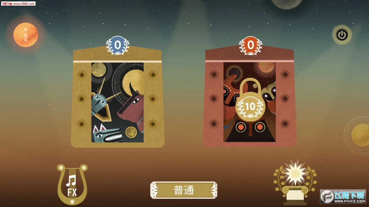 Astra�����ֻ���v1.3.5 �ٷ������ͼ