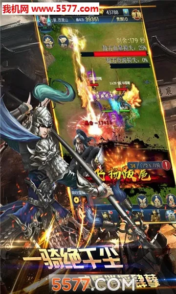 ����������2026�ٷ�����v1.2.1 �ֻ����ͼ