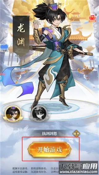 ����������2026�ٷ�����