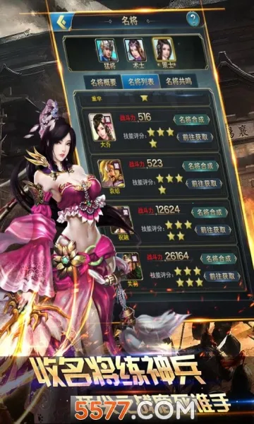 ����������2026�ٷ�����v1.2.1 �ֻ����ͼ