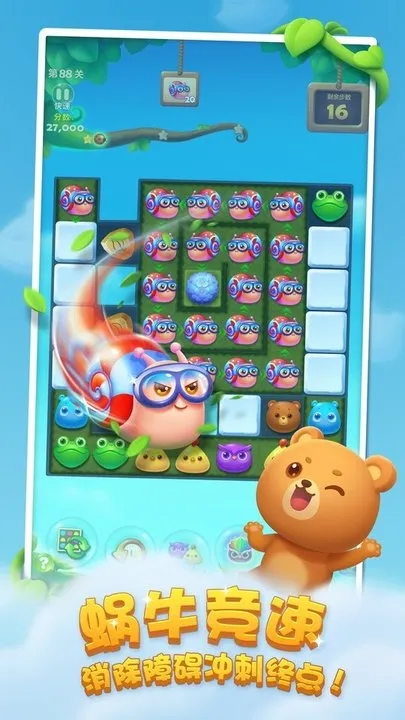 ������2026���ذ�װv1.0 ��Ѱ��ͼ