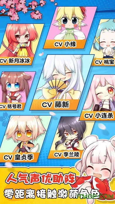 ������2026���ذ�װv1.0 ��Ѱ��ͼ