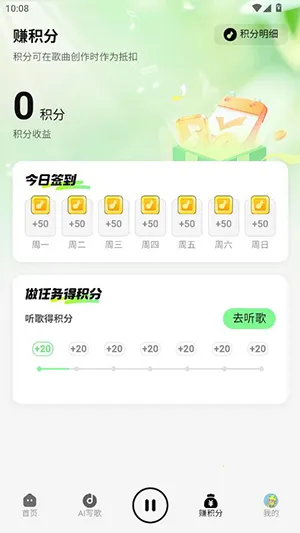 �ֻ�����2026���ذ�װv0.0.39 �ٷ������ͼ