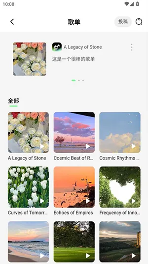 �ֻ�����2026���ذ�װv0.0.39 �ٷ������ͼ