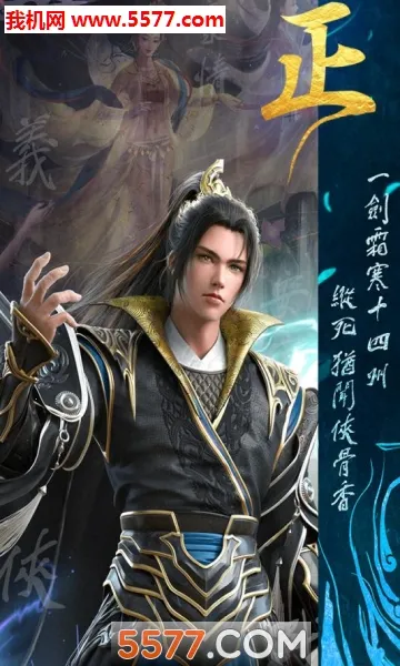 �����ս2026���ذ�װv1.0 �ٷ������ͼ