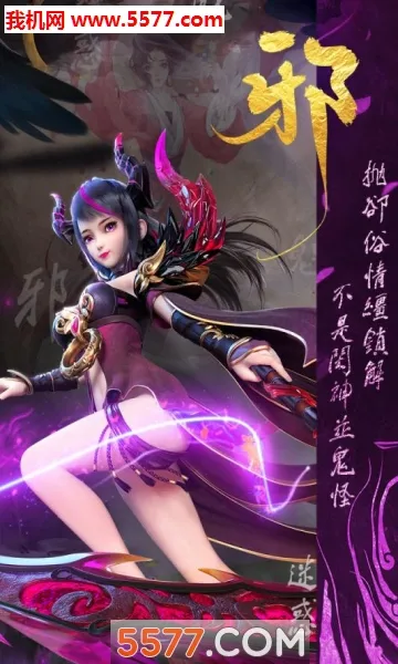 �����ս2026���ذ�װv1.0 �ٷ������ͼ