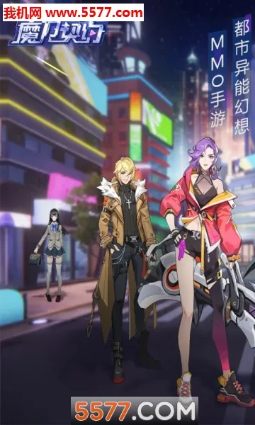 ħ����Լ2026���ذ�װv1.1.0 ��׿���ͼ