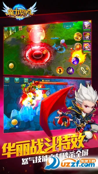 ħ����Լ2026���ذ�װv1.1.0 ��׿���ͼ