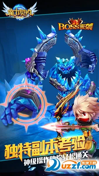 ħ����Լ2026���ذ�װv1.1.0 ��׿���ͼ