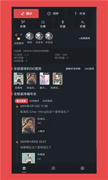 ����Ԫ(����Ԫ����ƽ̨)v1.0.15 ��׿���ͼ