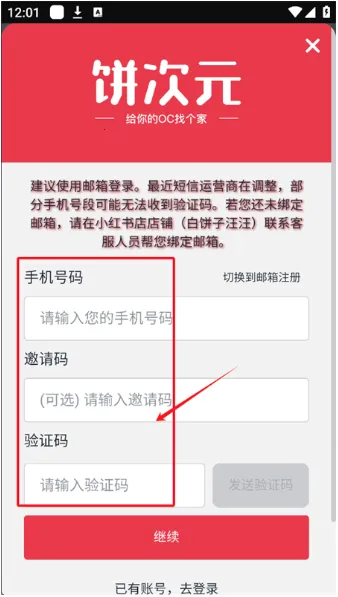 ����Ԫ(����Ԫ����ƽ̨)