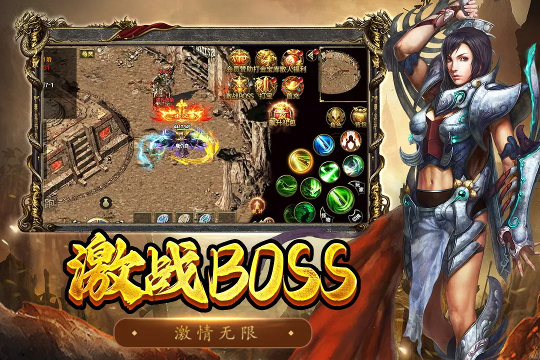 �������������ֻ���v1.0.1 �ٷ������ͼ