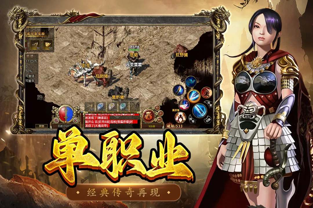 �������������ֻ���v1.0.1 �ٷ������ͼ