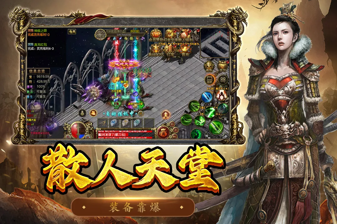 �������������ֻ���v1.0.1 �ٷ������ͼ