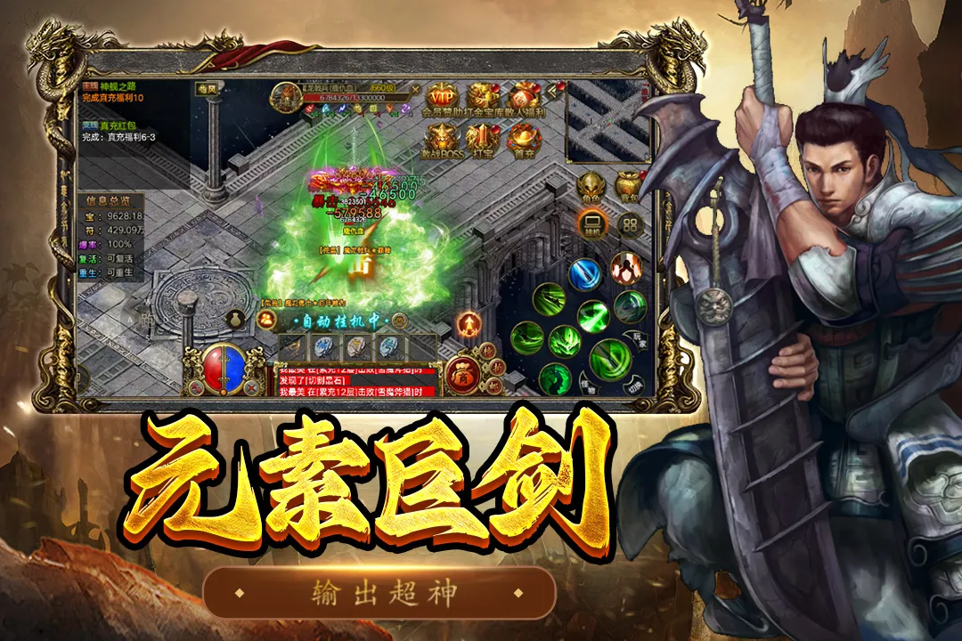 �������������ֻ���v1.0.1 �ٷ������ͼ