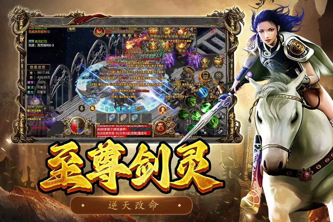 �������������ֻ���v1.0.1 �ٷ������ͼ