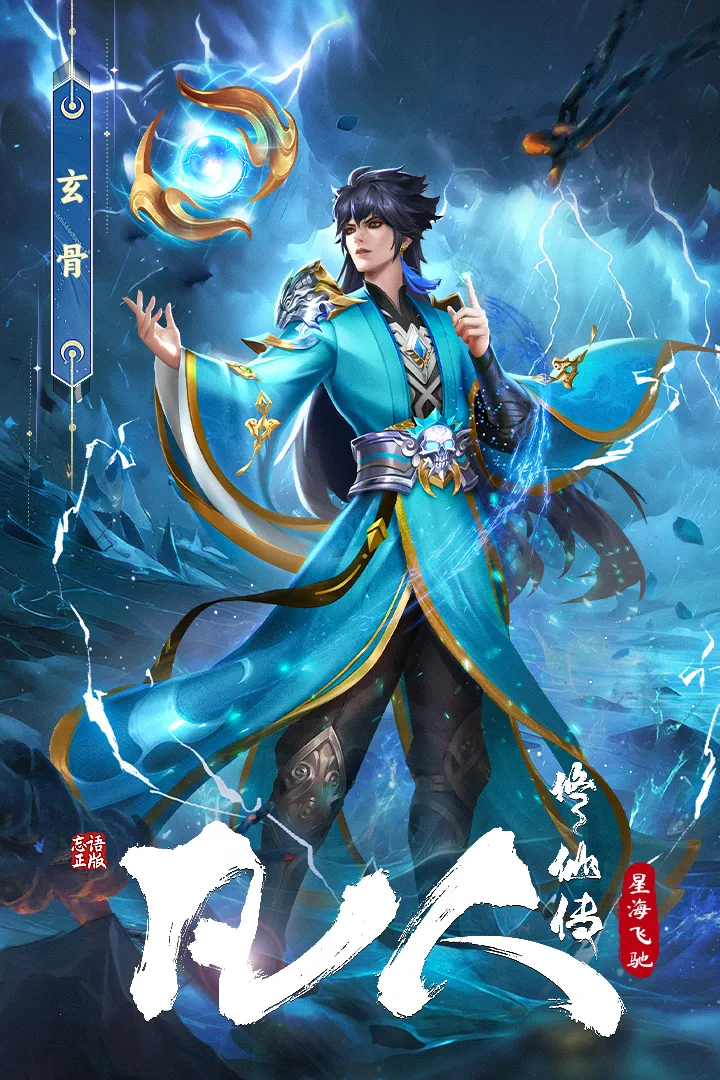 �������ɴ����Ǻ��ɳ�(�·������ɴ���Ϸ)v3 ��Ѱ��ͼ