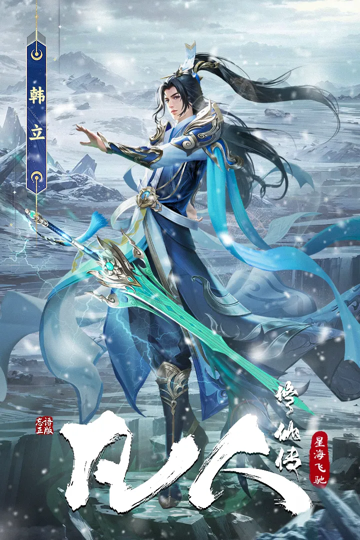 �������ɴ����Ǻ��ɳ�(�·������ɴ���Ϸ)v3 ��Ѱ��ͼ