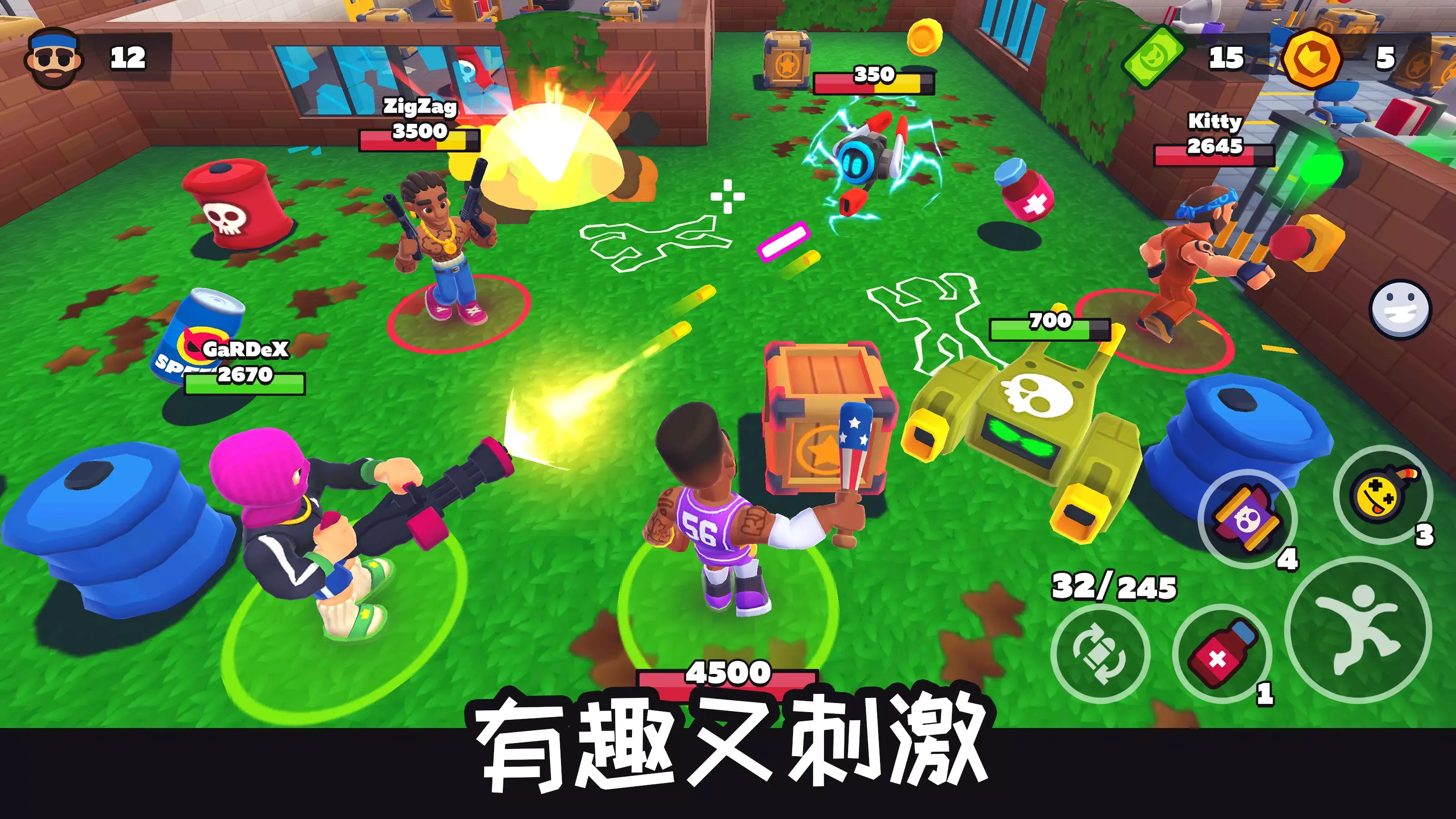 ���ֵش�(����ɱս����Ϸ)v0.73 ��Ѱ��ͼ