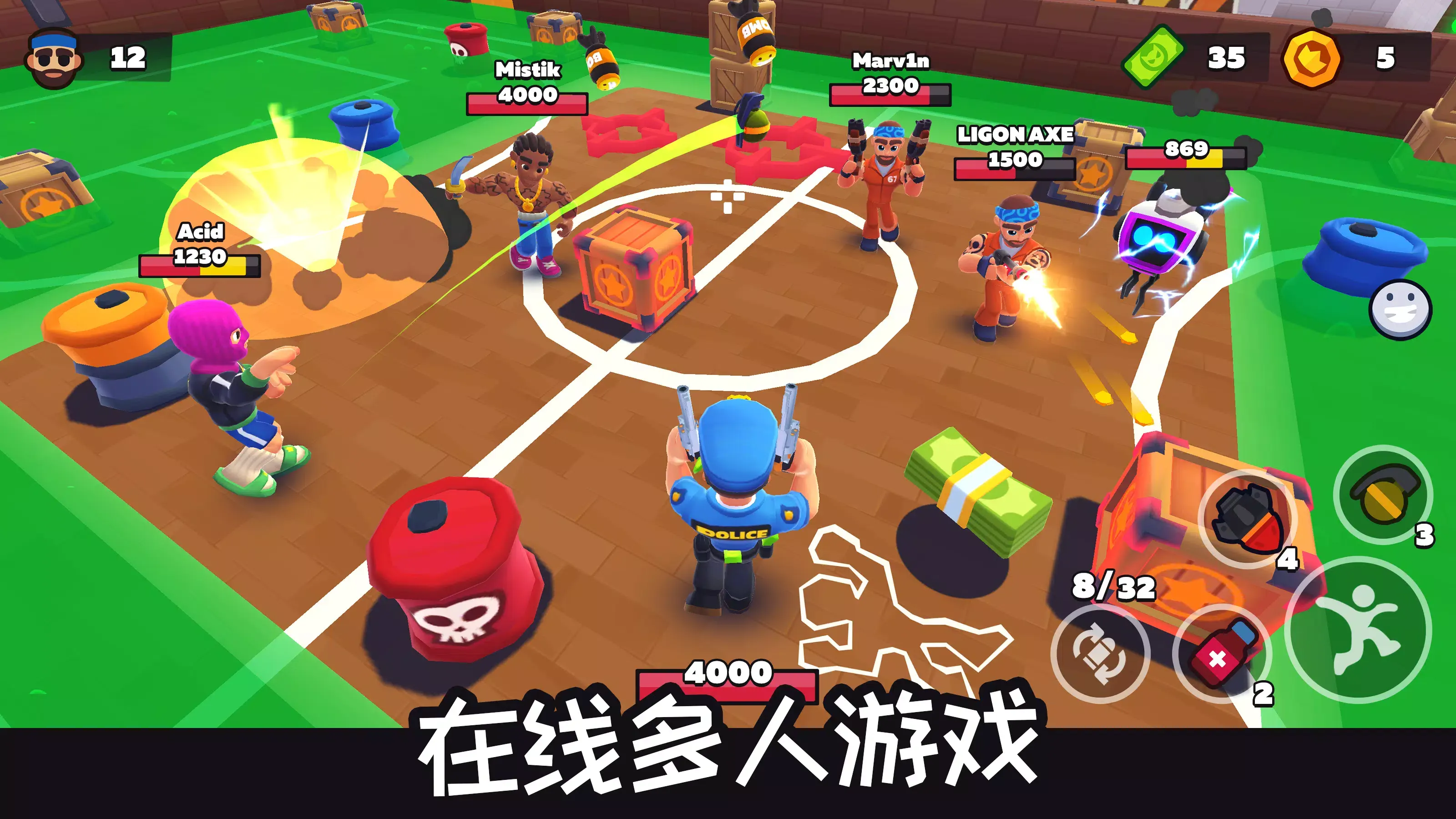 ���ֵش�(����ɱս����Ϸ)v0.73 ��Ѱ��ͼ