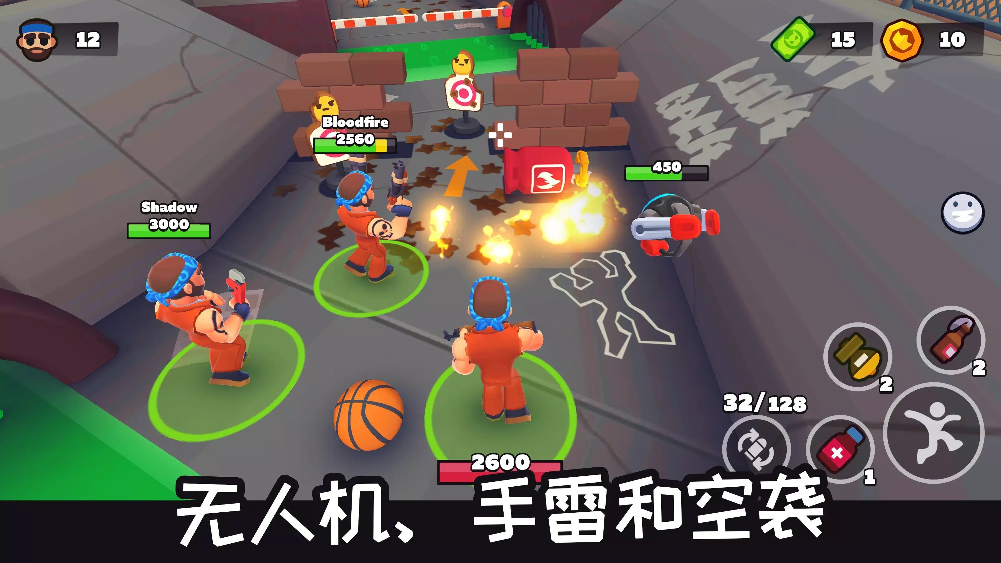 ���ֵش�(����ɱս����Ϸ)v0.73 ��Ѱ��ͼ