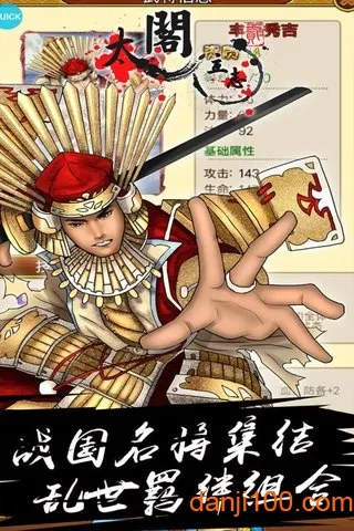 ̫����־2��׿���ֻ���