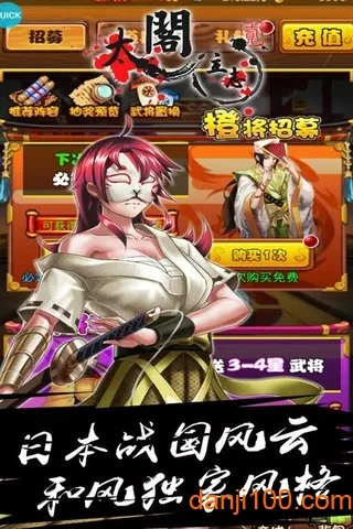 ̫����־2��׿���ֻ���