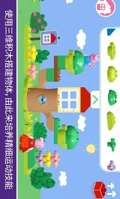 �ָߣ�С�����������ֻ���v11.1.1 ��Ѱ��ͼ