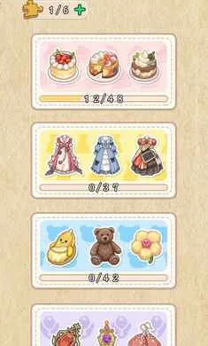 ��ƴһ��(ƴͼ��ʰСȷ��)v1.0.1 �ֻ����ͼ