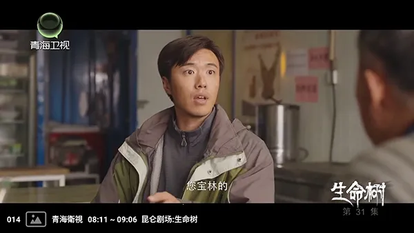 �����ѵ��Ӻ���2026�ٷ�����v1.0 ��Ѱ��ͼ