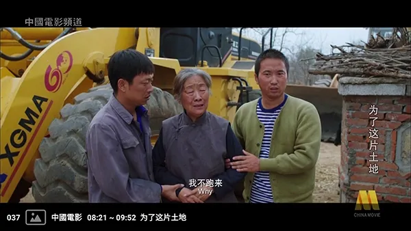 �����ѵ��Ӻ���2026�ٷ�����v1.0 ��Ѱ��ͼ