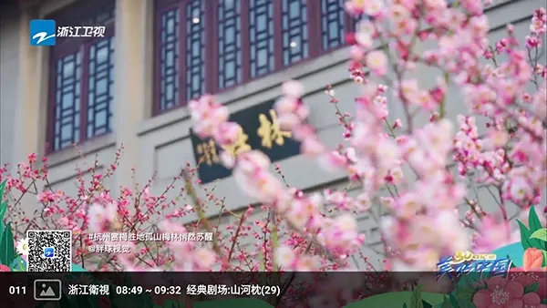 �����ѵ��Ӻ���2026�ٷ�����