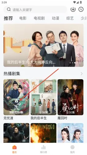 ������Ӱ��(Ӱ�Ӳ�������)