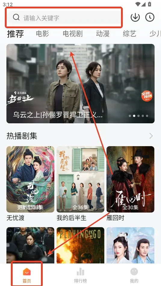 ������Ӱ��(Ӱ�Ӳ�������)