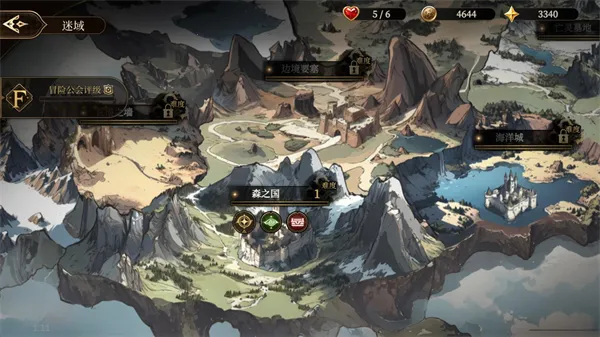 ��η֮��(���Ŵ�����Ϸ)