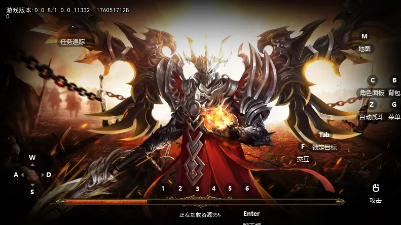 ��η֮��(���Ŵ�����Ϸ)v1.0.2 �ٷ������ͼ