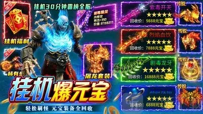 ��η֮��(���Ŵ�����Ϸ)