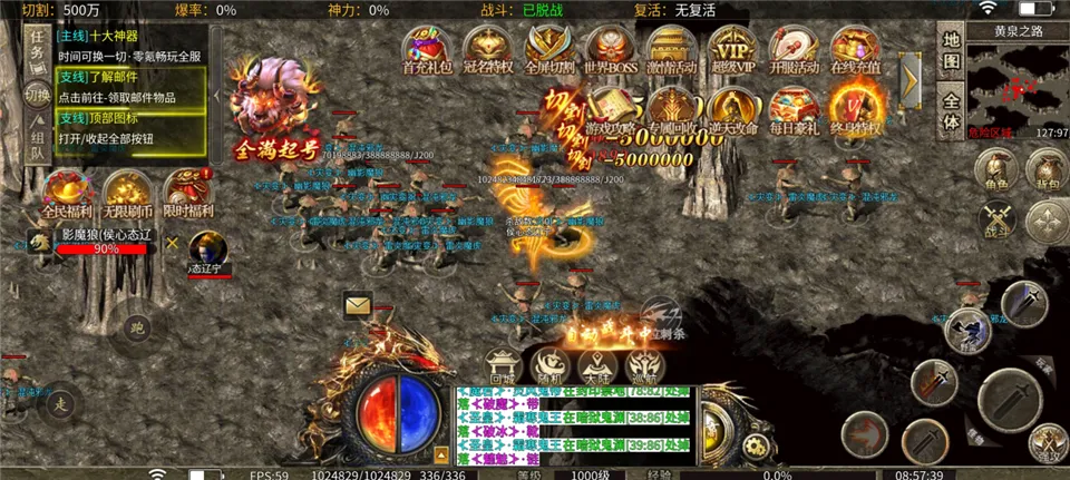 ��Ѫ��ʿ(���䵥ְҵ��������)