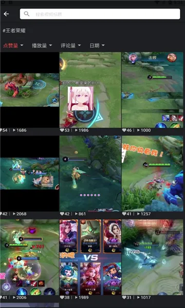 �Ķ��ӽ������ֻ���v2.3 �ֻ����ͼ